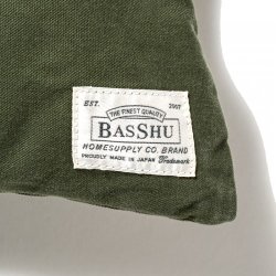 画像5: BasShu Cushion Cover KHAKI