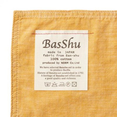 画像2: BasShu Cushion Cover Chambray YELLOW