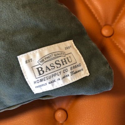 画像2: BasShu Cushion Cover KHAKI