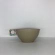 画像2: huge ceramics Soup Cup (2)