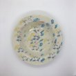 画像1: huge ceramics Bowl Plate (1)